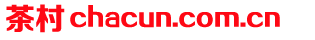 chacun.com.cn